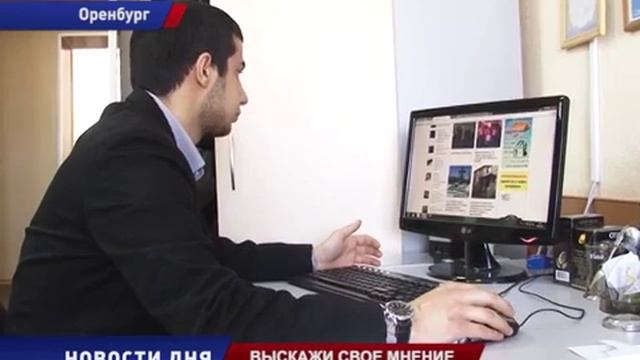 Как мы живем? смотреть онлайн