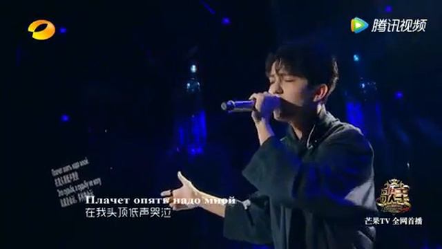 Голос в Китае, Димаш Кудайберген довёл зрителей до слёз смотреть онлайн