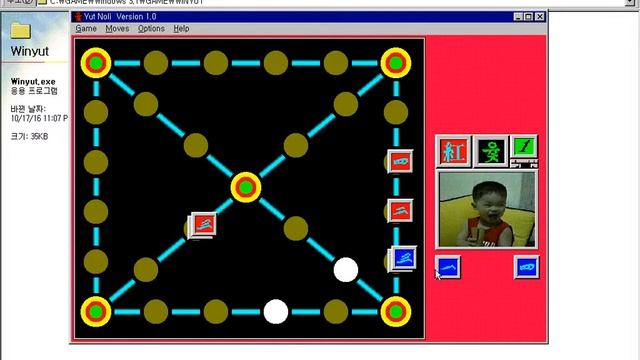 Win 3.1 yut (윈도우 3.1 윷 게임) (Windows game 3.1) смотреть онлайн