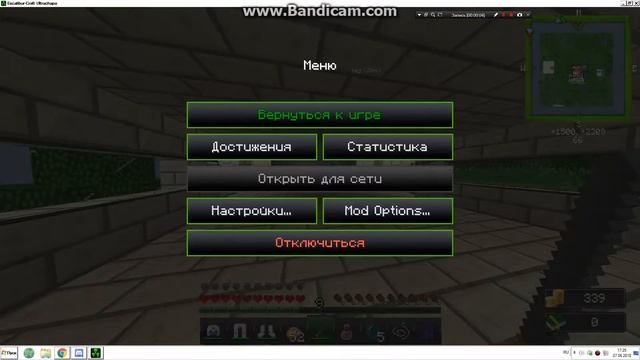 Читер на Excalibur craft #117 davinchi5 смотреть онлайн