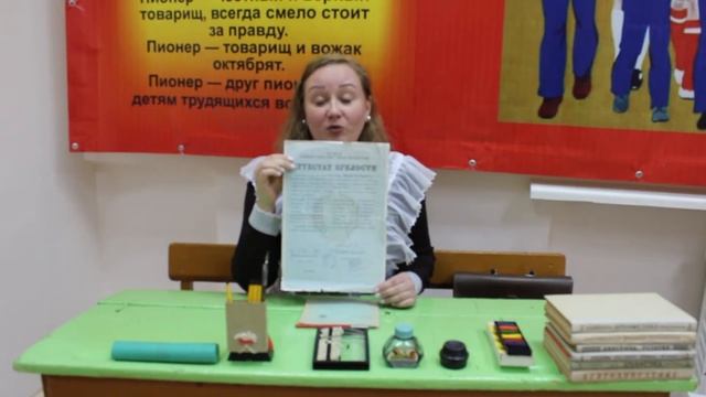 Виртуальная экскурсия "Салют, пионерия!" Соломбальский Дом детского творчества смотреть онлайн