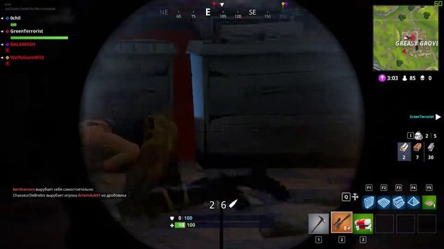Desktop: Kill | Снято с помощью GeForce GTX смотреть онлайн