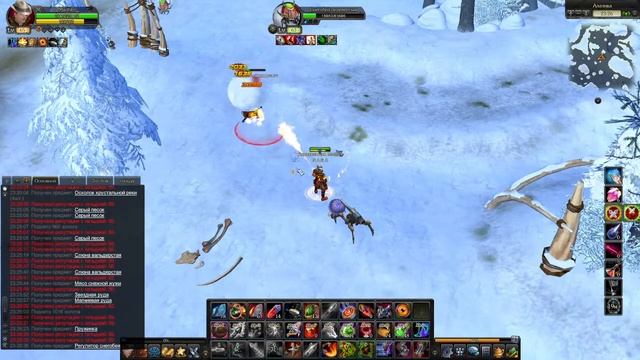 Royal Quest - просто стрим