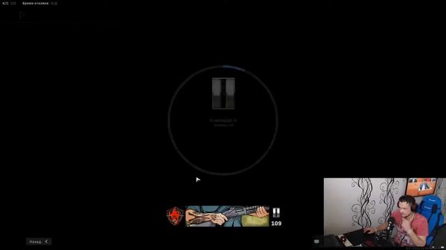 Нулевой СКИЛ !!!! смотреть онлайн