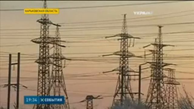 Змеевская ТЭЦ Встала смотреть онлайн