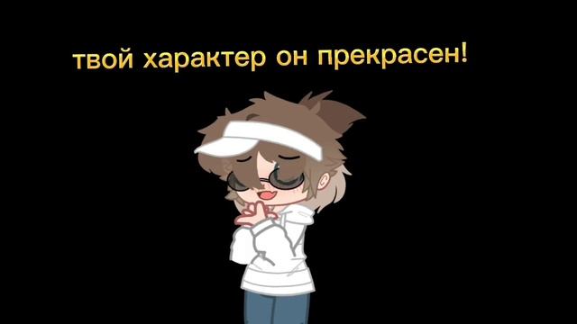 видео сделал брат для своей жены UvU124oxm!🥺💖 смотреть онлайн