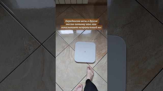 Я думала, что поможет. Кто ещё так делает?