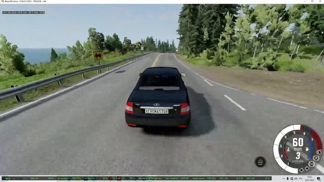 Шашки в потоке!Опер приора наводит суету.