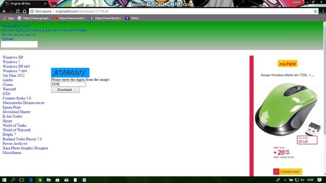 Tutorial d3dx9_43.dll смотреть онлайн