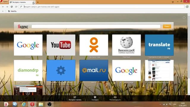 Cкачиваем курсор для windows 8 смотреть онлайн
