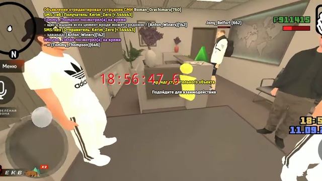 гайд как ловить вышку