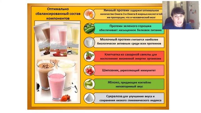 Здоровые упражнения