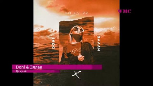 ТОП 50 ПЕСЕН ITUNES ¦ ИХ СЛУШАЮТ ВСЕ В ITUNES ¦ АЙТЮНС 23 Ноября 2019