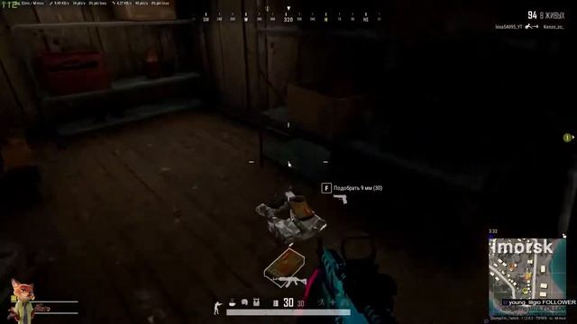 PUBG!WTF! Ранговые бои ? Что?