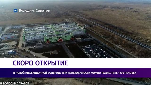 ДАЙДЖЕСТ 31.10.2021 ВЕЧЕР смотреть онлайн