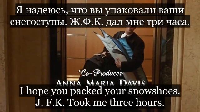 Lesson001 Study English through film FOOLS RUSH IN on 6chnl RU Fitting English