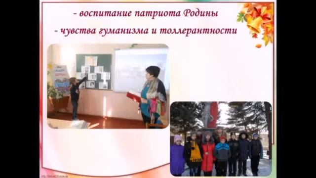 Видеоинформация для родителей будущих первоклассников "Добро пожаловать в школу" смотреть онлайн