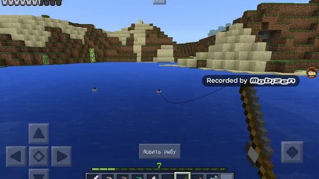 Удачная рыбалка.ВЫЖИВАНИЕ #5