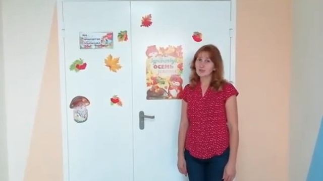 Виртуальная экскурсия по группе "Почемучки" смотреть онлайн