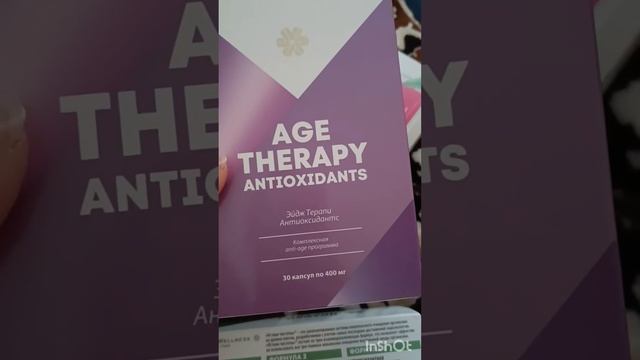 Распаковка смотреть онлайн