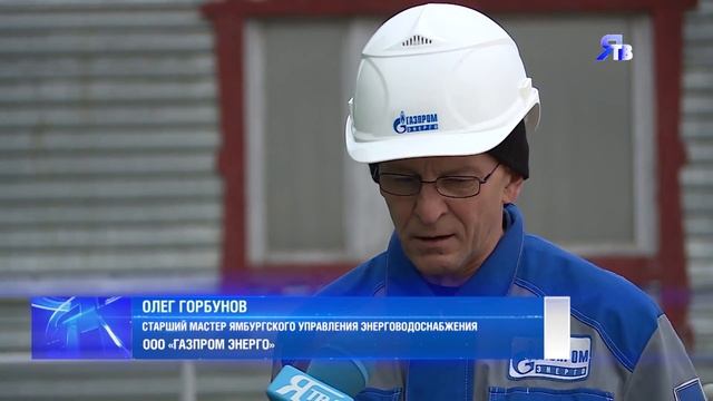 «О производстве». смотреть онлайн