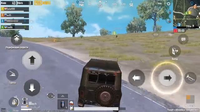 PUBG MOBILE - BEST GUNS, 8 KILLS, CARS, SMARTPHONE, M16 смотреть онлайн