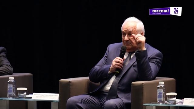 Новости. Сургут 24. Дневной выпуск. 25.10.2024 смотреть онлайн