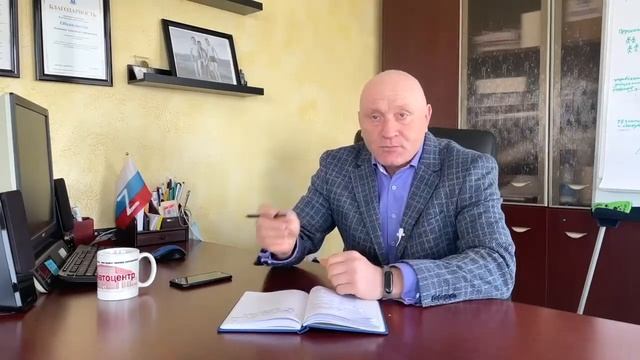 Последние новости мойки самообслуживания Полезно и интересно 1 смотреть онлайн
