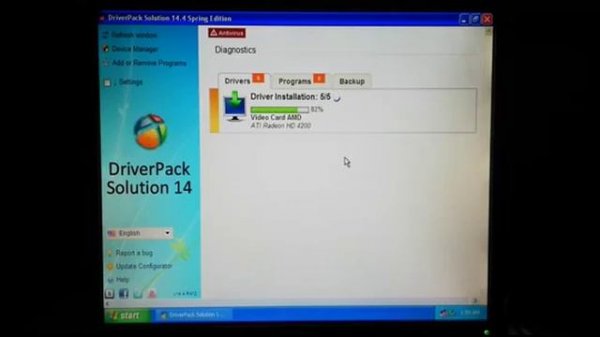 How To install DriverPack Solution