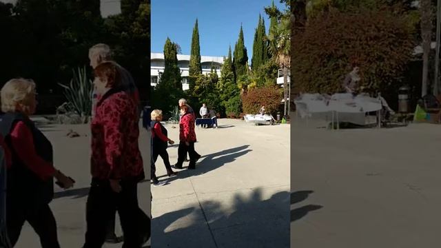 Рабочий перерыв