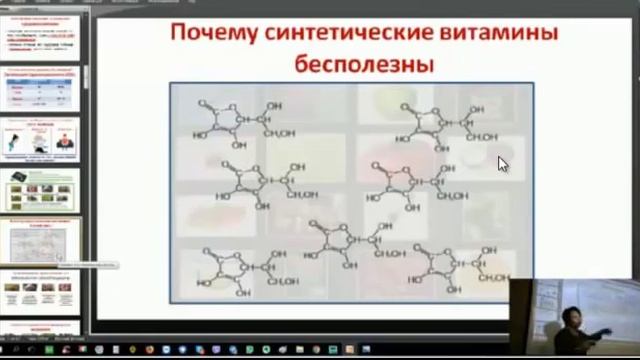 Продукты клеточного питания Bepec и роль воды