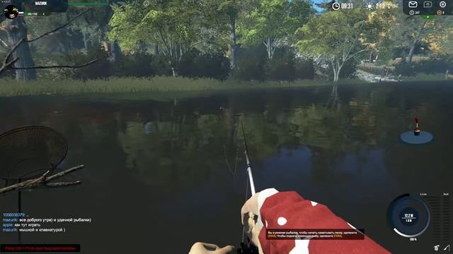 Professional Fishing фармин варбаксы ловлей рыбы смотреть онлайн