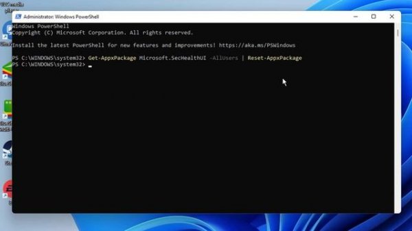 How To Fix Windows Security Not Opening in Windows 11