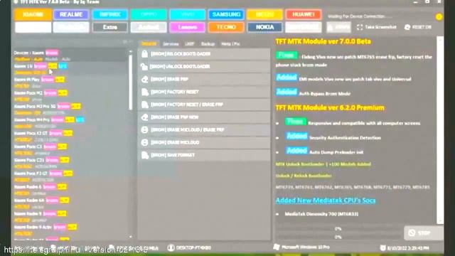 TFT Unlocker Tool Free 2023 V3 | MTK QUALCOMM SPD HUAWAEI APPLE UNLOCK смотреть онлайн
