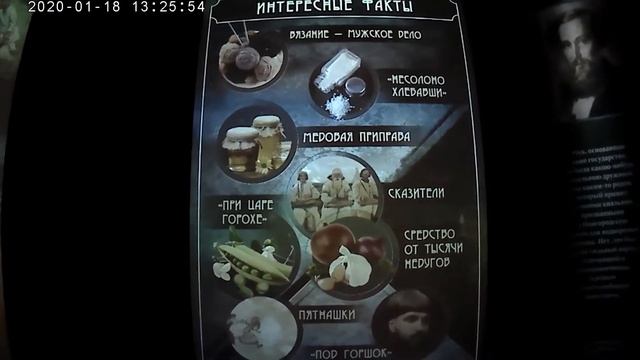 Россия моя история смотреть онлайн