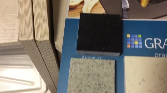 2 мойка по акции