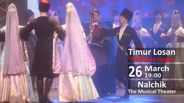 15 arabic смотреть онлайн