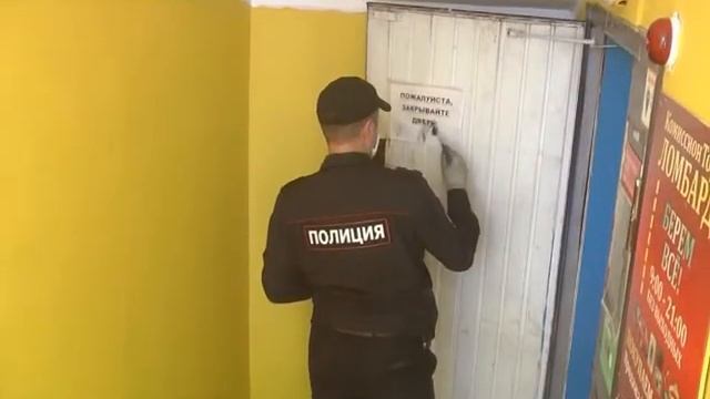 Опер ТВ смотреть онлайн