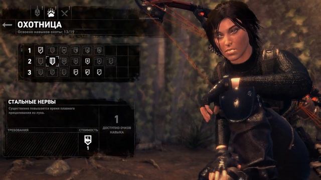 RISE OF THE TOMB RAIDER полное ПРОХОЖДЕНИЕ часть №11 (Без комментариев) смотреть онлайн