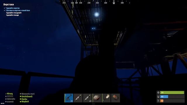 Rust - Играем в кайф на официальном Reddit 350 слотов! смотреть онлайн