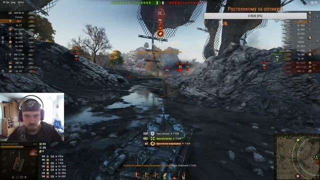 ИС - 4 // ИС4 // Забытая имба 10 лвл! Часть 2!