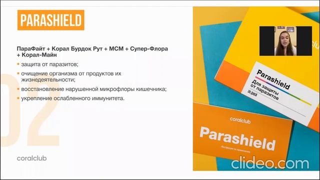 Концепция здоровья. Простой пошаговый ключик к долгой и счастливой жизни смотреть онлайн