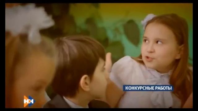 ШКИТ в "наши новости" смотреть онлайн