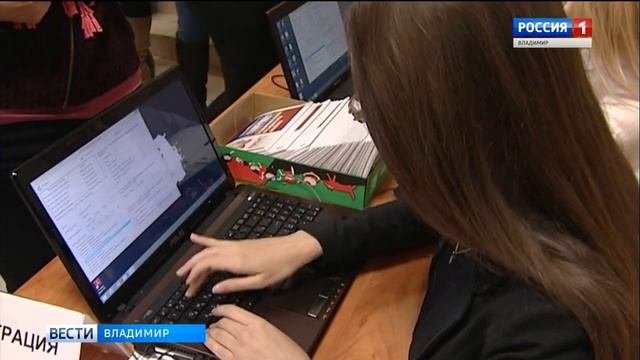 День открытых дверей. 25.11.2019 смотреть онлайн