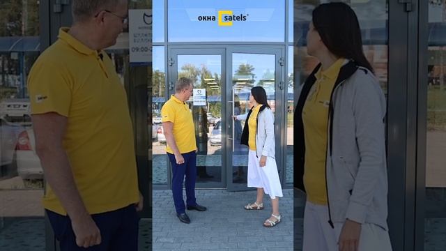 Штульповая дверь в магазин. Двухстворчатая входная дверь смотреть онлайн