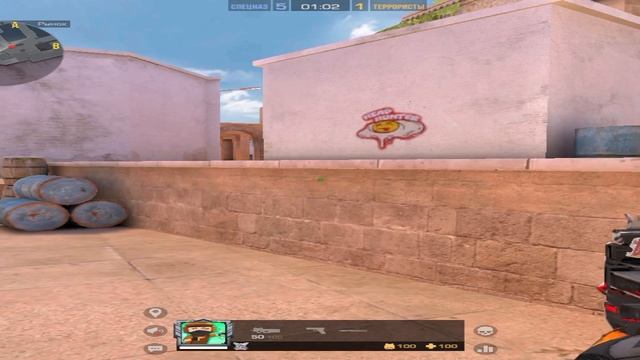 Новая демочка)