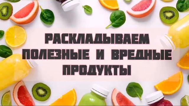 Неделя школьного питания