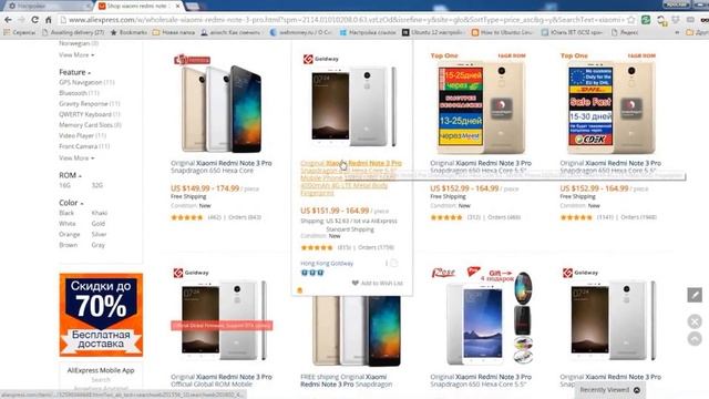 maximum drywall axe купить на алиэкспресс смотреть онлайн