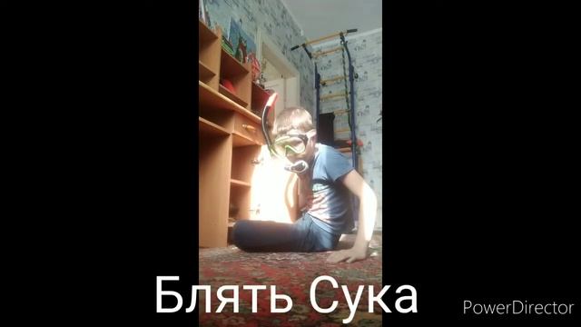 ДВЕРЬ СЛОМАЛ смотреть онлайн