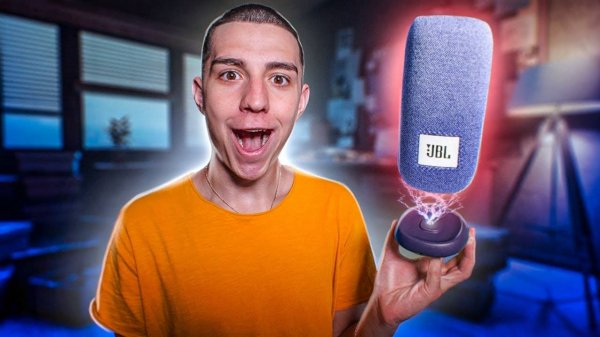 КОЛОНКА, КОТОРАЯ МОЖЕТ ВСЁ ! JBL LINK PORTABLE